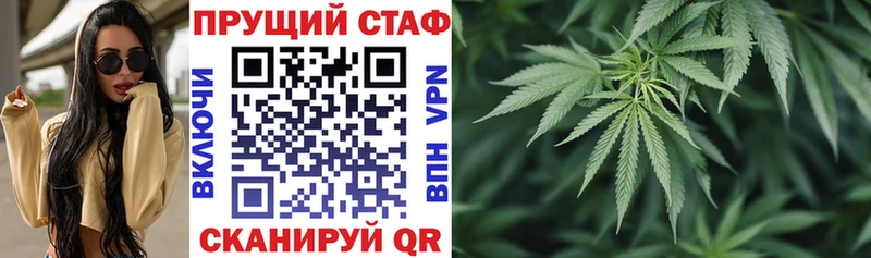 Магазины продажи наркотиков Каменск-Шахтинский COCAIN  А ПВП  Галлюциногенные грибы  Меф  ГАШИШ  Амфетамин 