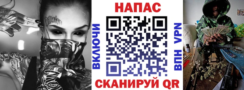 Галлюциногенные грибы Каменск-Шахтинский