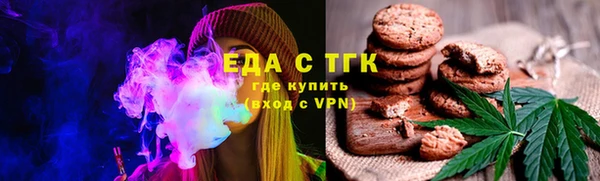 гидропоника Волоколамск