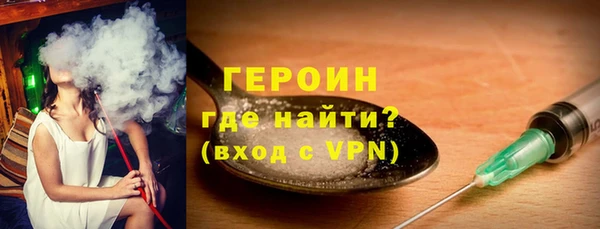 гидропоника Волоколамск