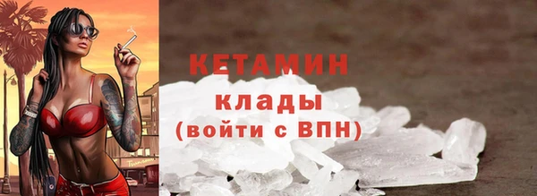 гидропоника Волоколамск