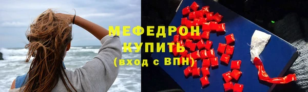 гидропоника Волоколамск