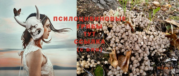 мефедрон Волосово