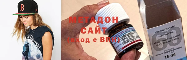 мефедрон Волосово