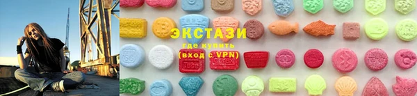 мефедрон Волосово