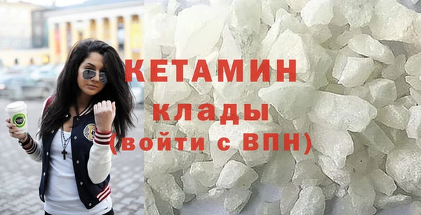 гидропоника Волоколамск