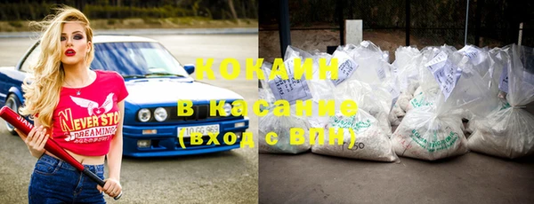 гидропоника Волоколамск