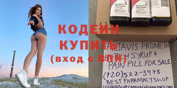 гидропоника Волоколамск