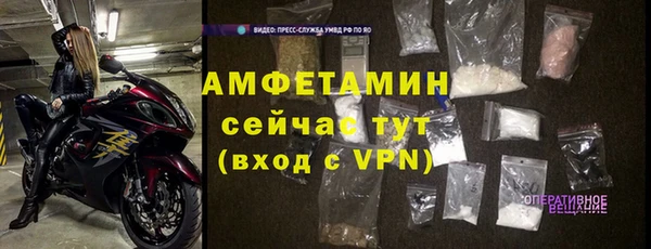 кокс Бронницы