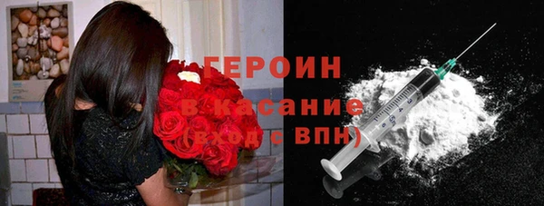 мефедрон Волосово