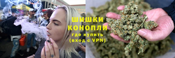 гидропоника Волоколамск