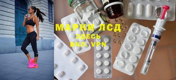 гидропоника Волоколамск