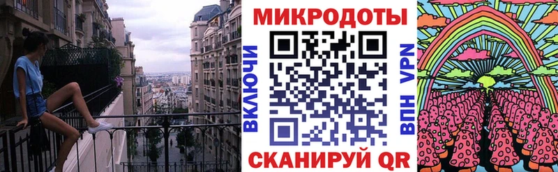 Галлюциногенные грибы Cubensis  Каменск-Шахтинский 