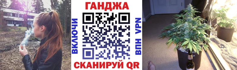 купить закладку  Каменск-Шахтинский  Бошки Шишки индика 